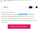 Screenshot.webp