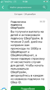 EDA59188-DED2-4FDE-9FF9-2269EF6FF0A0.webp