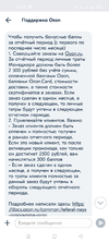 Screenshot_2021-12-24-12-38-37-34_f1e7df207bc5904dcb73811d44b775db.webp