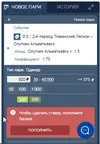 Скриншот 24-12-2021 174407.webp