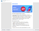 Screenshot_3.webp
