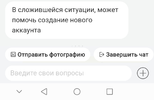 Screenshot_20211221_143440_com.alibaba.aliexpresshd_edit_129110455470402.webp