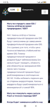 Screenshot_2021-12-25-09-51-26-384_com.android.chrome.webp