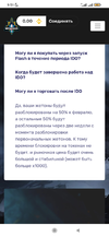 Screenshot_2021-12-25-09-51-06-446_com.android.chrome.webp