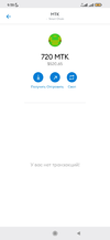 Screenshot_2021-12-25-09-59-45-344_io.metamask.webp