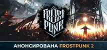 header_russian.webp