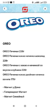 Screenshot_2021-12-08-23-25-11-411_com.polestar.super.clone.webp