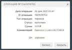 Screenshot_18.webp