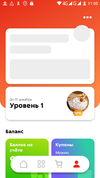 Screenshot_20211226-110026.webp