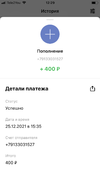F55FCDA9-137E-4D10-ABCD-445B55ACB3D6.webp