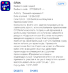 Снимок экрана 2021-12-26 в 12.08.30.webp
