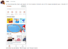 1640512218593.png 1640512218593.png