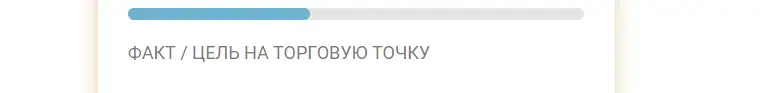 Screenshot_4.webp