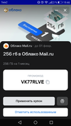 Screenshot_2021-12-26-19-46-08.webp