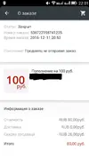 6GdMIoaZD2s.webp