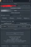 Безымянный.webp