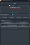 Безымянный.webp