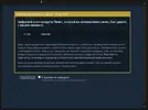 Steam_2016-12-12_14-36-13.webp Steam_2016-12-12_14-36-13.webp