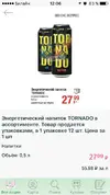 CCPLiIjJvHo.webp