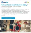 Безымянный.webp