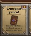 Безымянный.webp