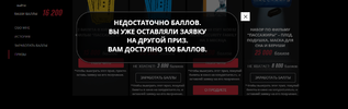 Screenshot_4.webp