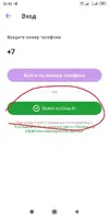 сб.webp