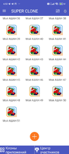 Screenshot_2021-12-27-04-52-20-821_com.polestar.super.clone.webp