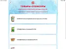 DC4793D1-402F-49C2-B2AA-957D26C6A2E9.webp