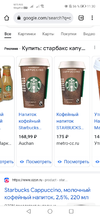 Screenshot_20211227_113028_com.android.chrome.webp