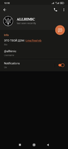 Screenshot_2021-12-27-12-32-21-341_org.telegram.messenger.webp