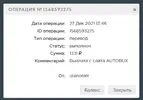 Screenshot_20.webp