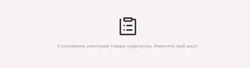 screenshot 2021-15555.webp