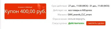 1640625701216.webp