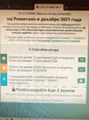 E93FB2EB-1ED4-469D-842A-0F7167B70D16.webp