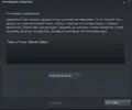 Безымянный2.webp