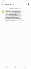 Screenshot_20211228-150805_Messages.webp