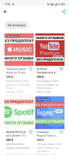Screenshot_2021-12-28-19-05-44-94.webp