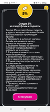 Screenshot_20211228-171303.webp