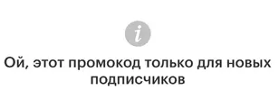 Снимок экрана 2021-12-28 в 22.05.51.webp