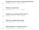 IMG_20211228_221335.webp