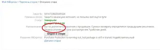 22221.webp