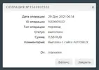 Screenshot_21.webp