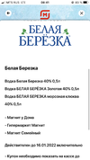 D6F46DA3-5BD7-4CE7-9C9F-3D8273065BBF.webp