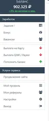 Screenshot_168.webp