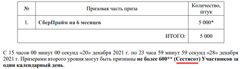 1640788265656.webp