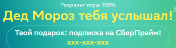 1640790250809.webp