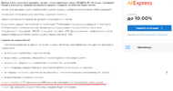 1640818846733.webp