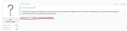 regjyz.webp