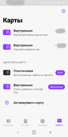 Screenshot_2021-12-30-18-40-00-0431598595.webp